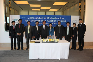 2011-05-22 Gulf Centre for Aviation Studies Ties with Korean Incheon HR Academy