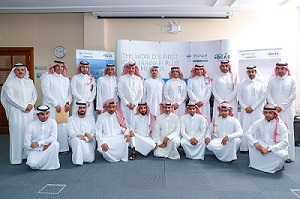 2018-8-5 Gulf Center for Aviation Studies Hosts Royal Saudi Air Force